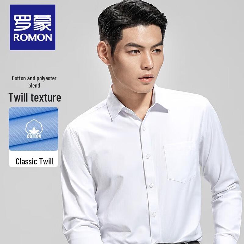 

ROMON Men s Business Twill Long-Sleeve Shirt