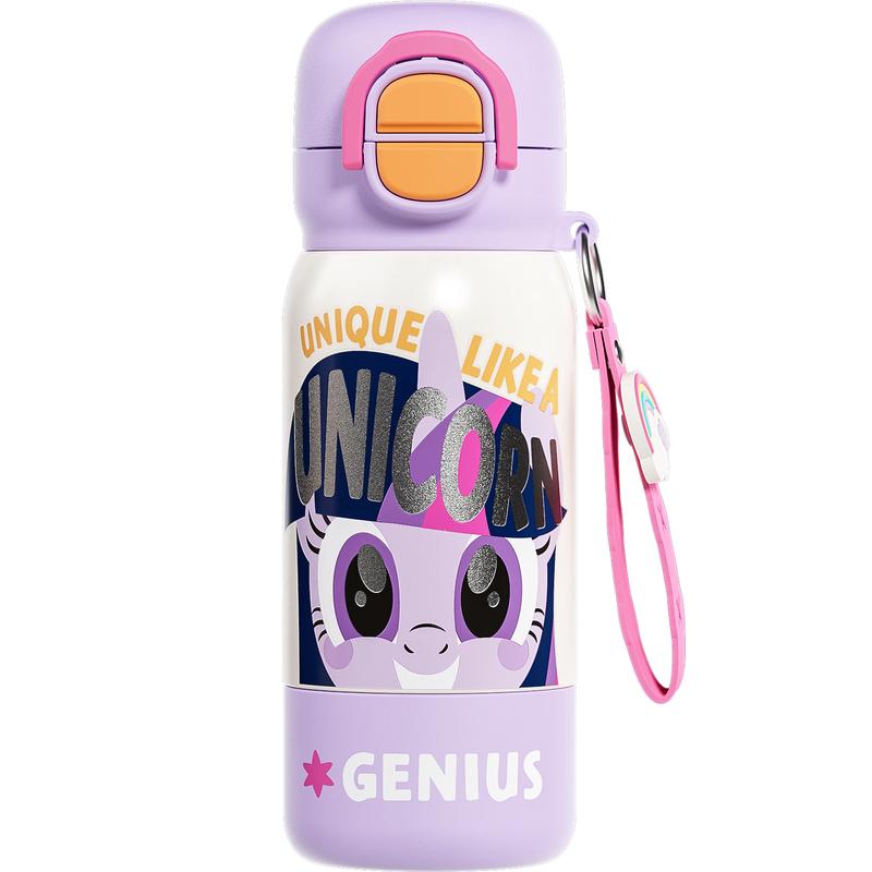 Germ My Little Pony 500ml Kids Insulated Straw Bottle