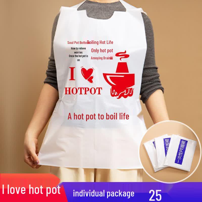 JIAQILI Disposable Waterproof Plastic Apron
