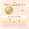 FEMMUE Lumiere Concentrate Cream Pore Care Vitamin C Derivative 45g Genuine Japanese Product [Moisturizing Cream]