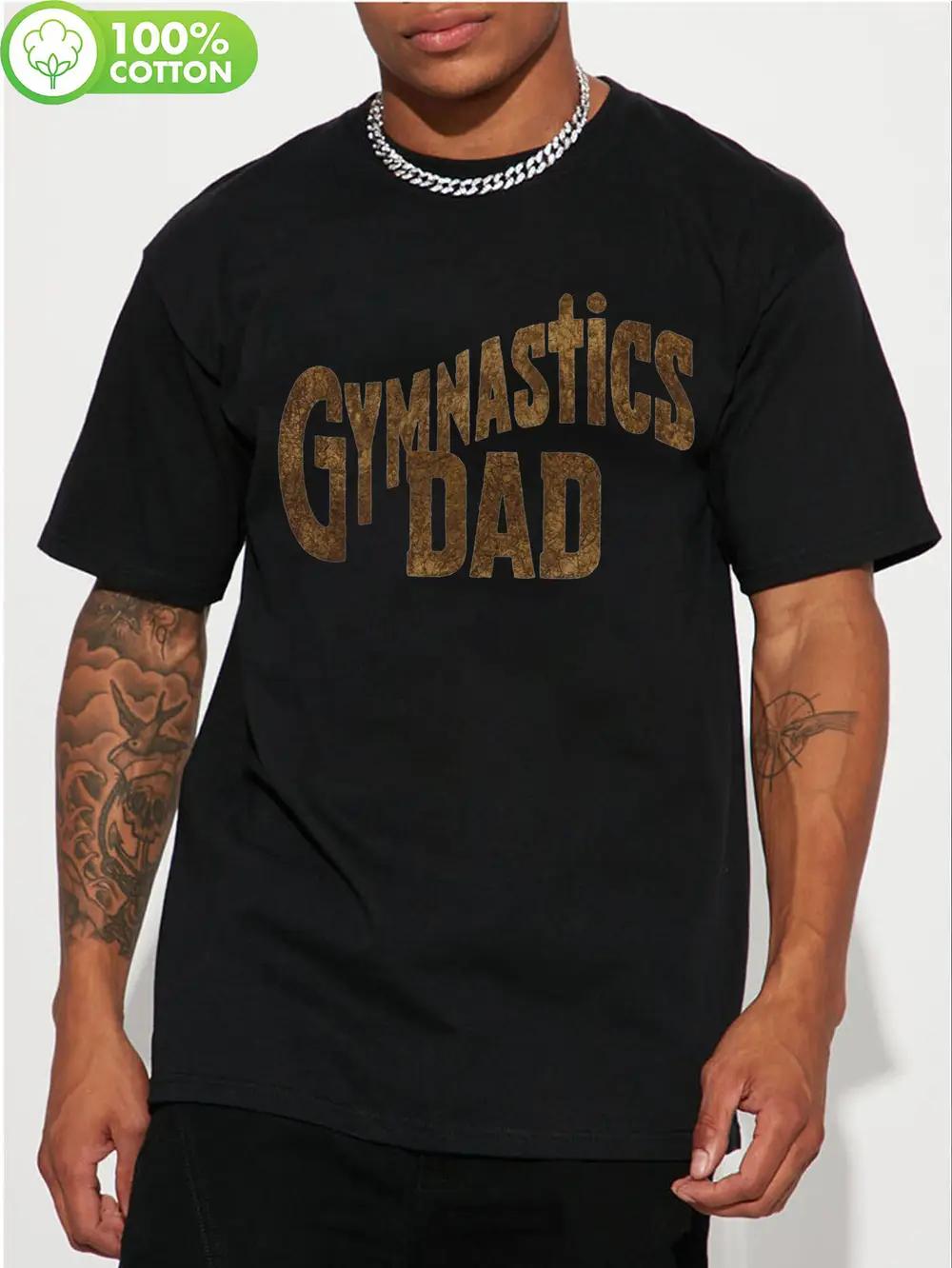 

Gymnastics Dad Distressed Print T-shirt - Casual Short Sleeve Round Neck Top M