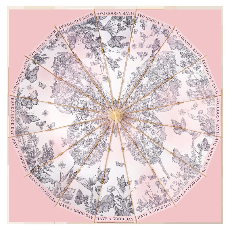 New hand-opened 16-bone colored glue fashion psychedelic butterfly parasol folding sunscreen sun umbrella