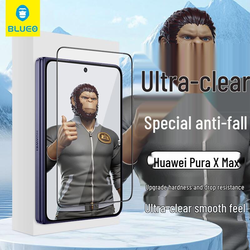 BLUEO Tempered Glass Screen Protector for Huawei Pura X Max
