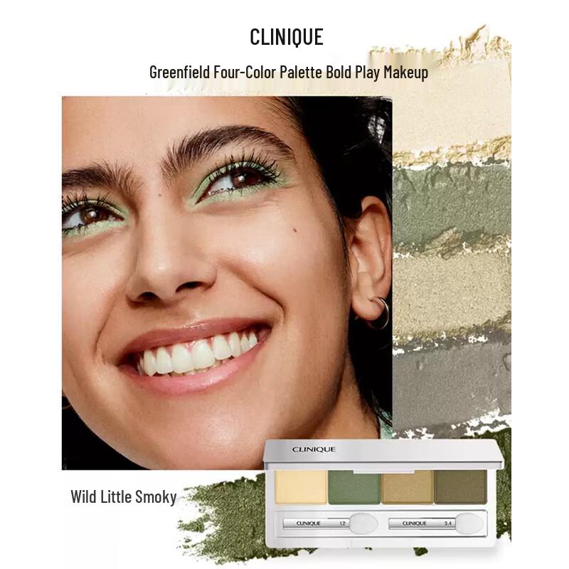 Палетка теней для век Clinique