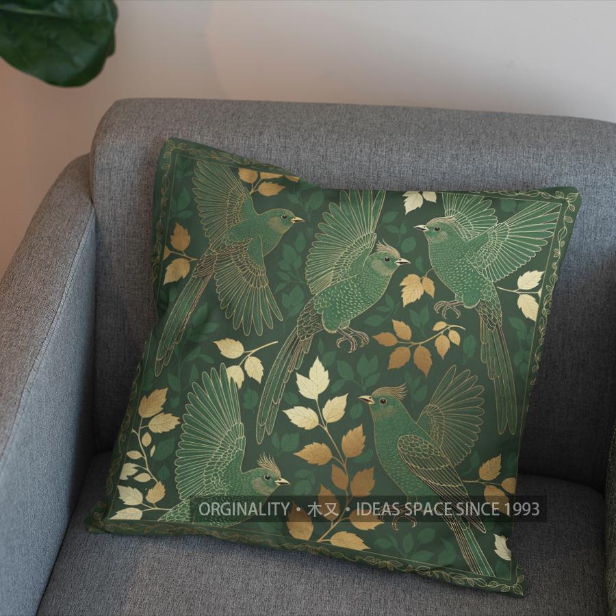 2D Flying Green Birds With Golden Leaves Pillow Cover Pattern Cushion Cover Suitable For Sofa Bedroom Car Pillow Cover