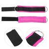 1 Pair Sports Resistance Exercise D Shape Ring Buckle Ankle Tape Training Protective Equipment(Storage Bag Packing Rose