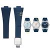 CTS Fluororubber dirželis Tissot PRX serijos Super Player laikrodžiams 35mm 40mm Greito atsegimo spyruoklinė sagtelė FKM laikrodžio dirželis 11mm 12mm