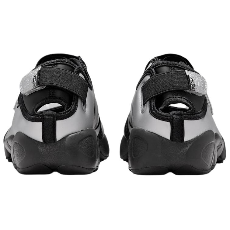 Nike Air Rift Polka Dots Schwarz Metallic Silber Damen Sneaker IR1226-001