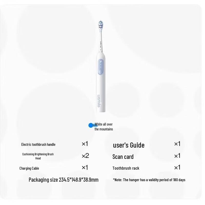 usmile V1 Sonic Electric Toothbrush CN Plug (adapter Included)