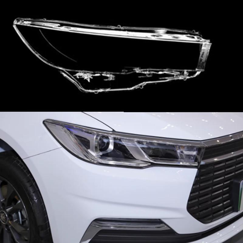 

Headlight Cover for 2019 BYD Qin EV New Energy Low-Spec Version