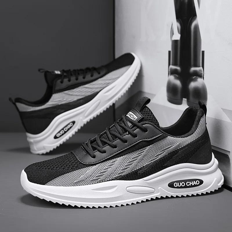 

Повседневные кроссовки мужские спортивные кроссовки для бега трусцой дышащая сетка кроссовки для бега модные кроссовки для фитнеса и ходьбы разноцветные 44 чёрный