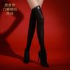 Sexy Women Lace Oil Shiny High Stockings Vintage Sexy Tights Sheer See Through Shaping Elastic Overknee Maid Stockings