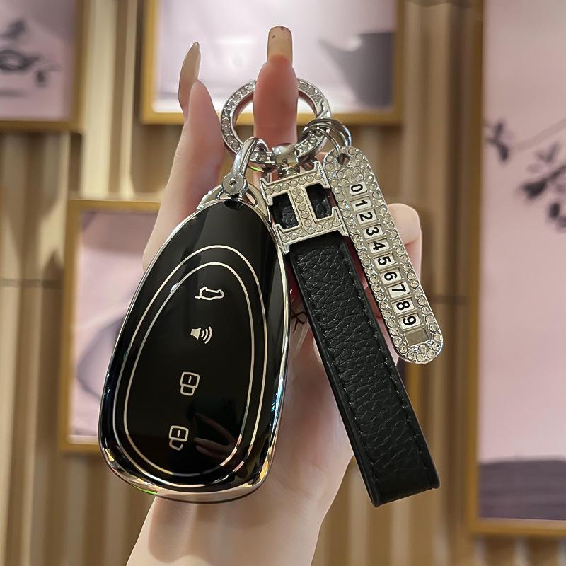 Compatible WEY Lanshan 2025 Model and New Mocha Smart Driving Key Protective Case Bumper.