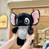 Neue Schwarze Interstellare Baby Stitch Plüschpuppe Stitch Cartoonpuppe Begleitende Schlafpuppe Raumdekoration Mädchen Geburtstagsgeschenke