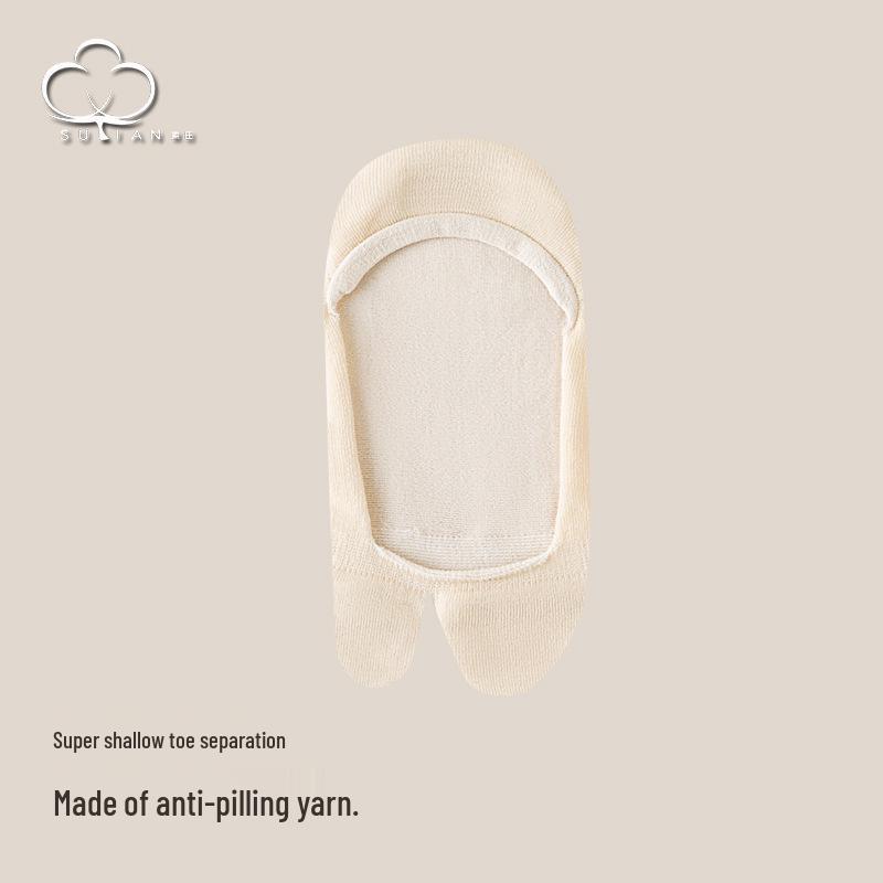 

Super Thin Low-Cut Non-Slip Two-Toe Cotton Boat Socks - Solid Colors One Size