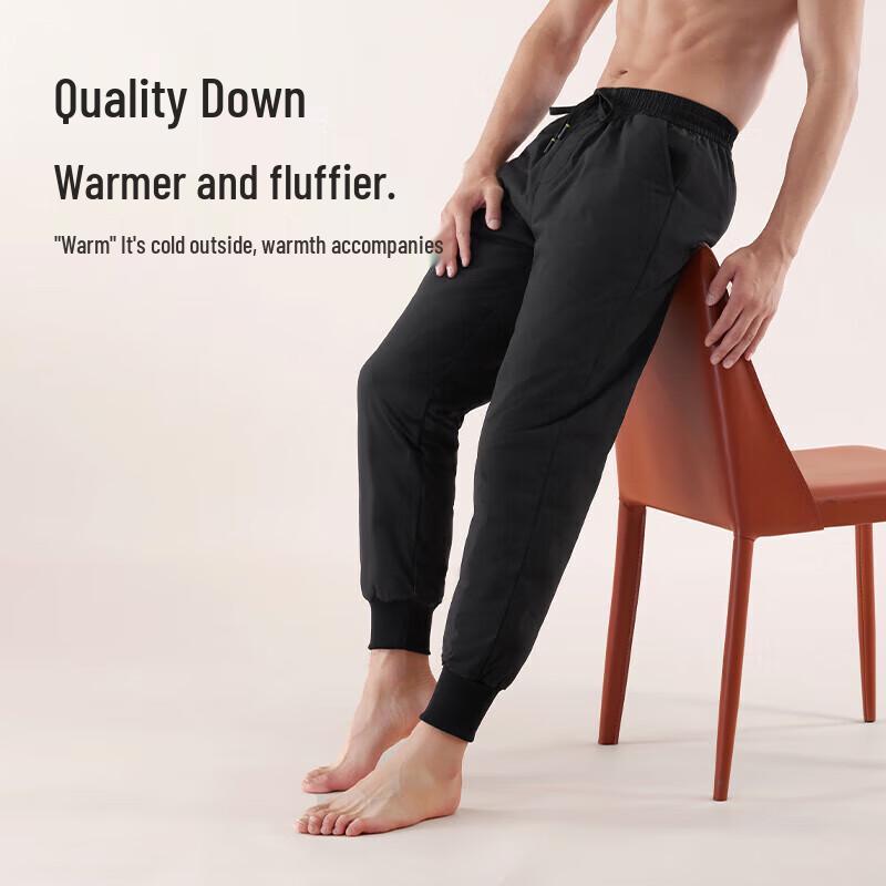Heilan Home Men's Thickened Down-Filled Casual Jogger Pants