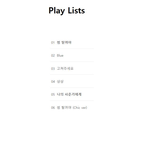 

Bolbbalgan4 - [Червоний щоденник сторінка.1] Міні-альбом ( kpop ) Avengers1000Pcs_0018