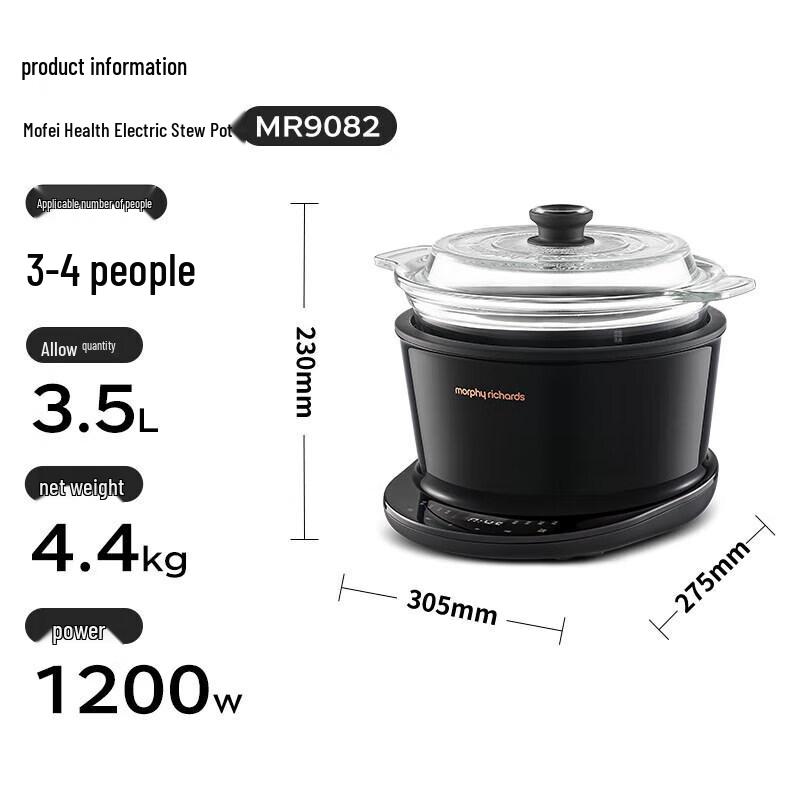 Morphy Richards 3.5L Multi-functional Electric Stew Pot CN Plug (adapter Included)