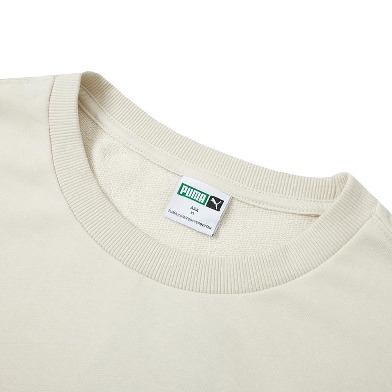 New PUMA Sweatshirts Men's White 630947-80