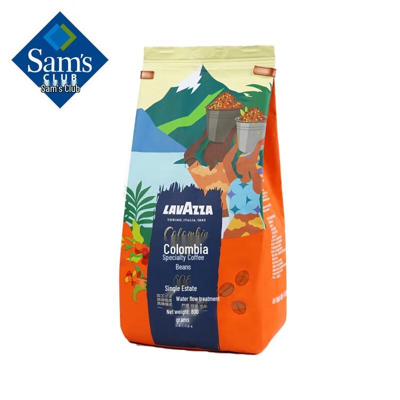 Xiang Le Mei Shan Mu Колумбийские Специальные Кофейные Зерна