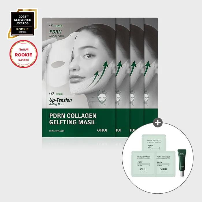 Prime Advancer PDRN Collagene Gel Maschera Lifting Set da 4 pezzi