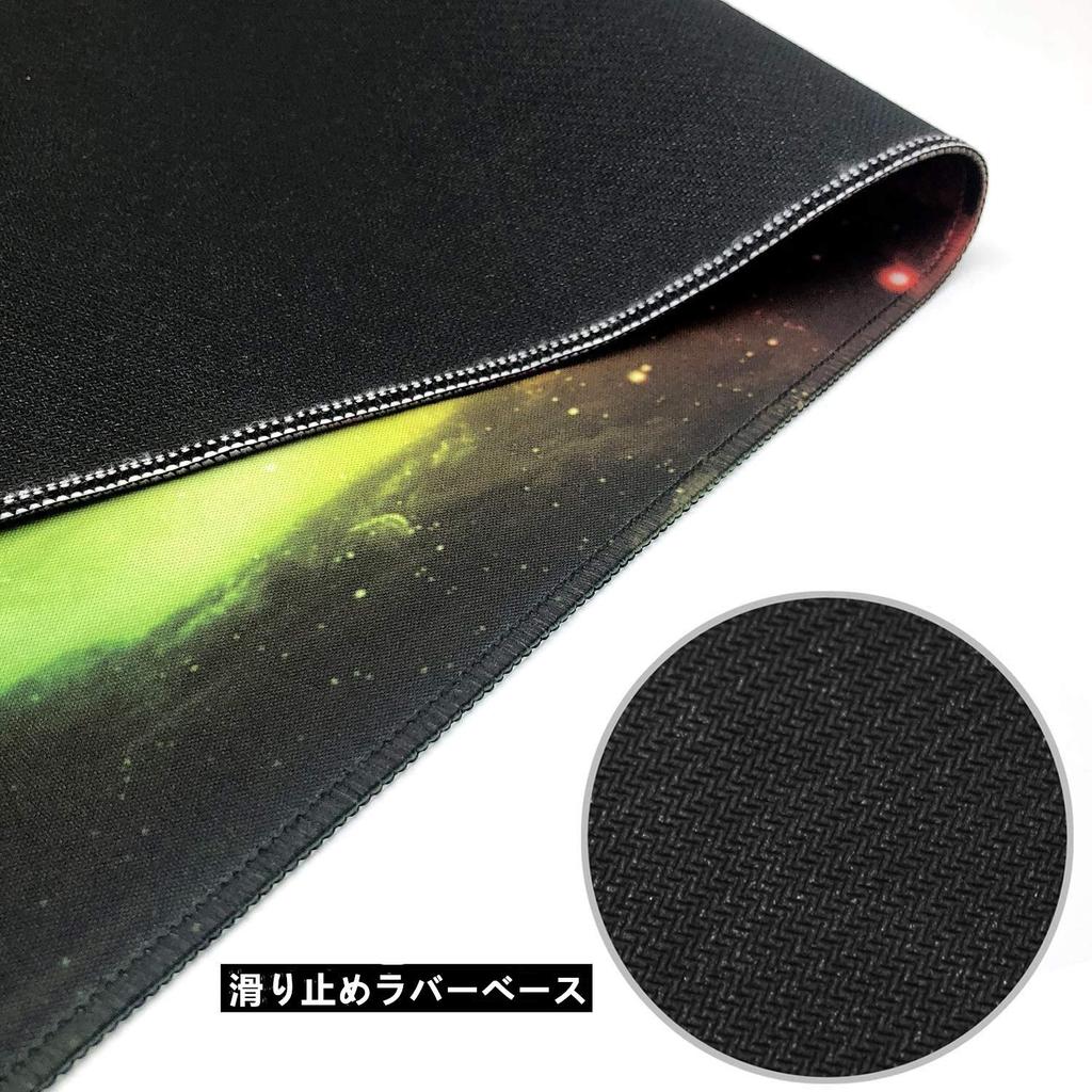 Is the Only Authorized Benvo Mouse Extra Waterproof Gaming Mouse Keyboard Rubber Mouse Washable Comfortable Operation Sky "BenvoDirect Retailer] Pad,