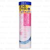 DHC - Double Moisture Lotion