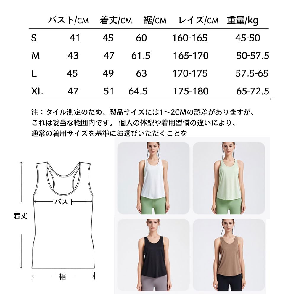 Yodilala Yoga Backless Racerback Tank Loose Cooling Crew Long UV Size M Women's Wear, Top, Fit, Shirt, Neck, Sleeve, Sports, Loungewear, Fitness,