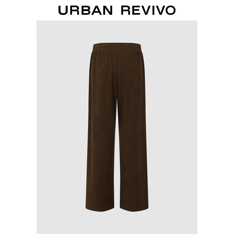 UR Women's 2025 Autumn High-Waisted Wide-Leg Drawstring Pants