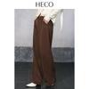 HECO Women's Wool Blend Straight Leg Trousers