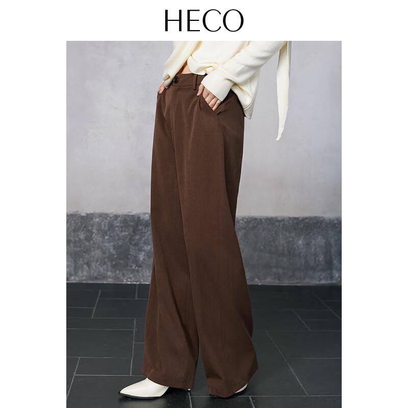 HECO Women's Wool Blend Straight Leg Trousers