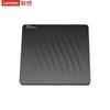 Lenovo DB75-Max 8x External DVD Drive