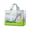 babycare Baby Pull-Up Diapers