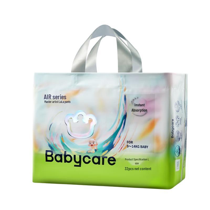 Babycare Pull-Up Diapers