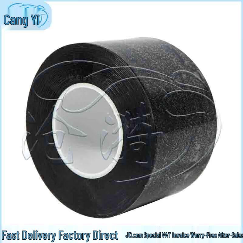 Self-Adhesive Fireproof Insulating Expansion Tape