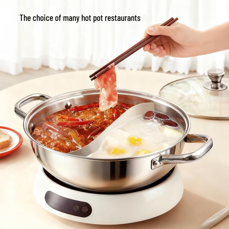 Stainless Steel Yinyang Induction Hot Pot