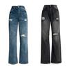 Women Jeans with Pockets High Waist Ripped Solid Color Full Length Pants