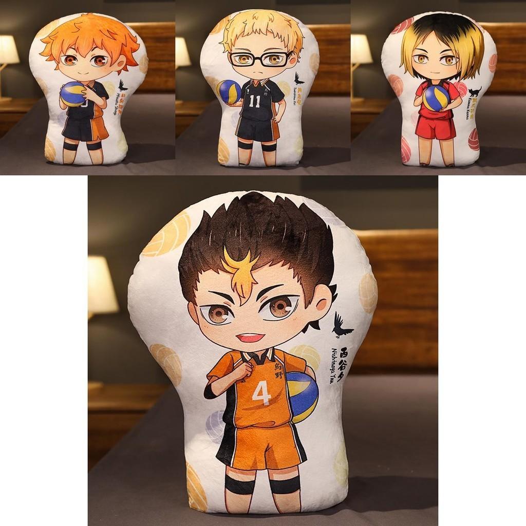 Cozy And Colorful Anime Haikyuu!! Pillow Cushion For Ultimate Comfort And Style