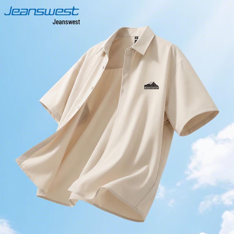 

Jeanswest Men s American Retro Loose Fit Short Sleeve Shirt L