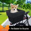 Bike Basket Set: Rear & Front Storage for Pets