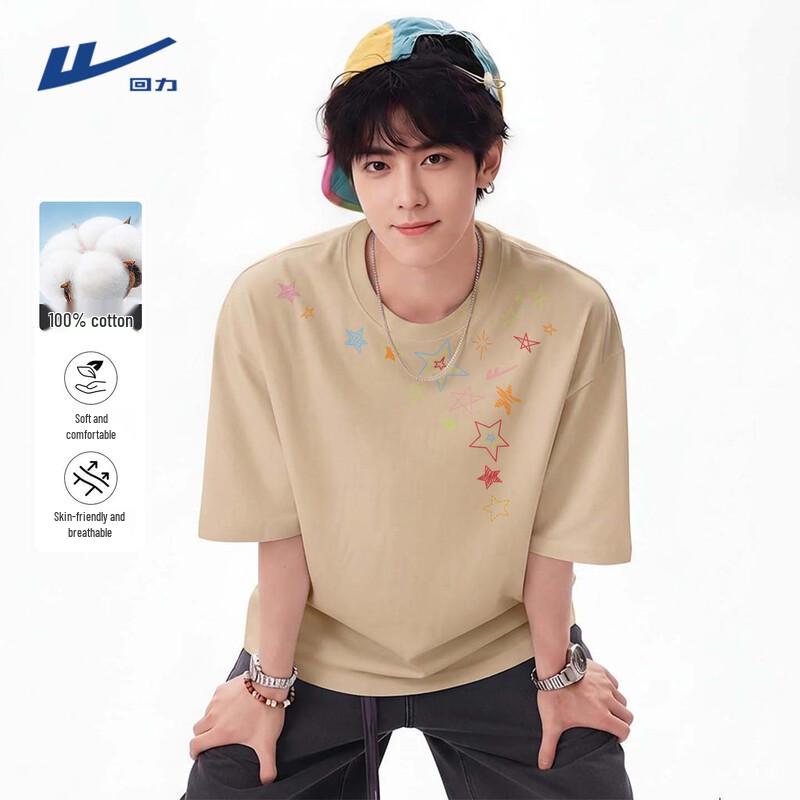 Warrior Men s Loose Fit Pure Cotton Short Sleeve T-Shirt S