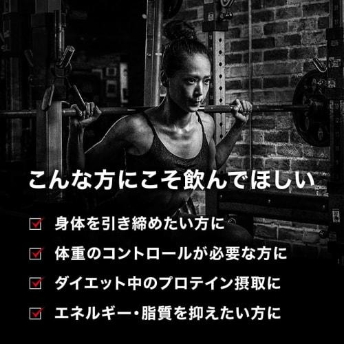 DNS Protein Smooth Soy, Chocolate Flavor, 630g (approx. 24 servings), Made in Japan, Plant-Based Sweetener, Diet, Toning, Health, Soy Protein, Athlete