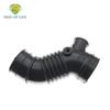 FOR TOYOTA LAND CRUISER PRADO RZJ120 LJ120 2002-2010 Air Intake Cleaner Hose No.1 17881-75220 1788175220 17881 75220