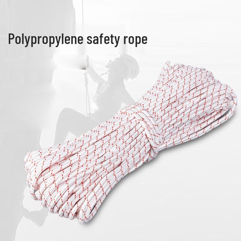 OLOMM High-Altitude Safety and Rescue Rope 18mm x 40m