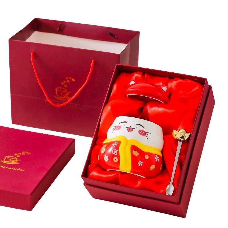 Keramiktasse Neujahrsgeschenk Souvenir Ladeneröffnung Geschenk Geschenk Mitarbeitergeschenkbox