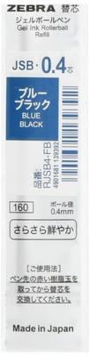 Zebra Gel Ballpoint Pen Sharbo BRJSB4FB Refills, JSB-0.4, Blue-Black, 10-Pack,