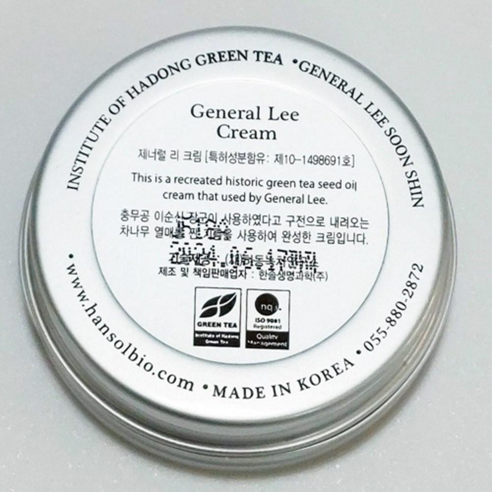Hadong Green Tea Yi Sunsin Cream Moisturizing Soothing Natural Oil for all skin types, 1 piece