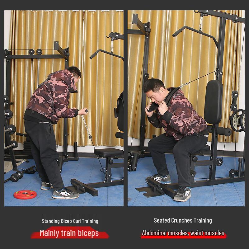 Yishi Multi-Functional High-Low Pull Training Machine