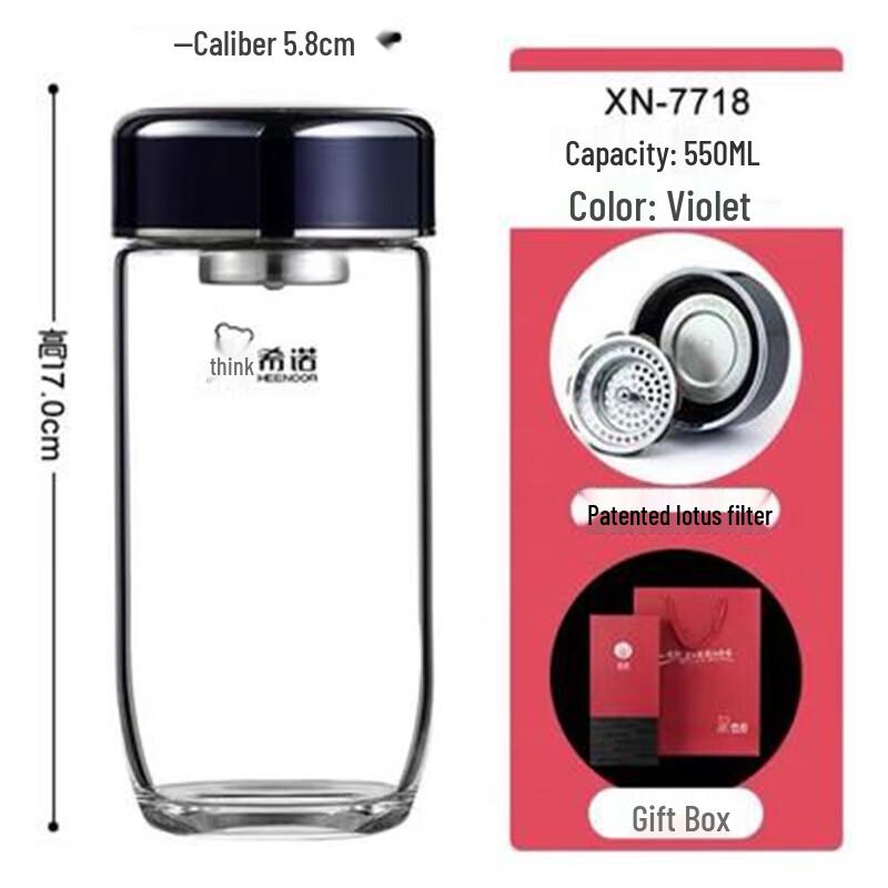 Heenoor Single Layer Glass Tea Cup