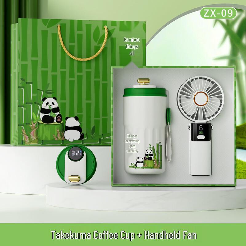 Panda Digital Display Smart Thermos Gift Set Coffee Cup + Mini Fan
